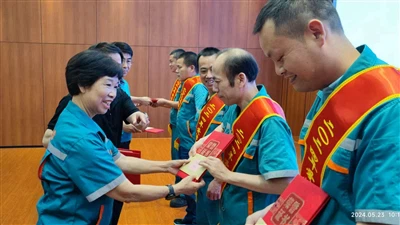 ऐजी ग्रुप का 2023-2024 वार्षिक मॉडल वर्कर प्रशंसा सम्मेलन सफलतापूर्वक आयोजित किया गया